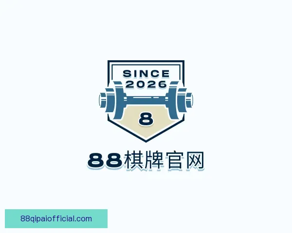 知道88棋牌官网